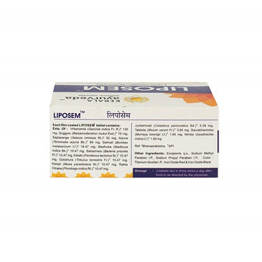 https://cdn.shopify.com/s/files/1/1857/6931/products/KeralaAyurvedaLiposemTablet.jpg?v=1737560379